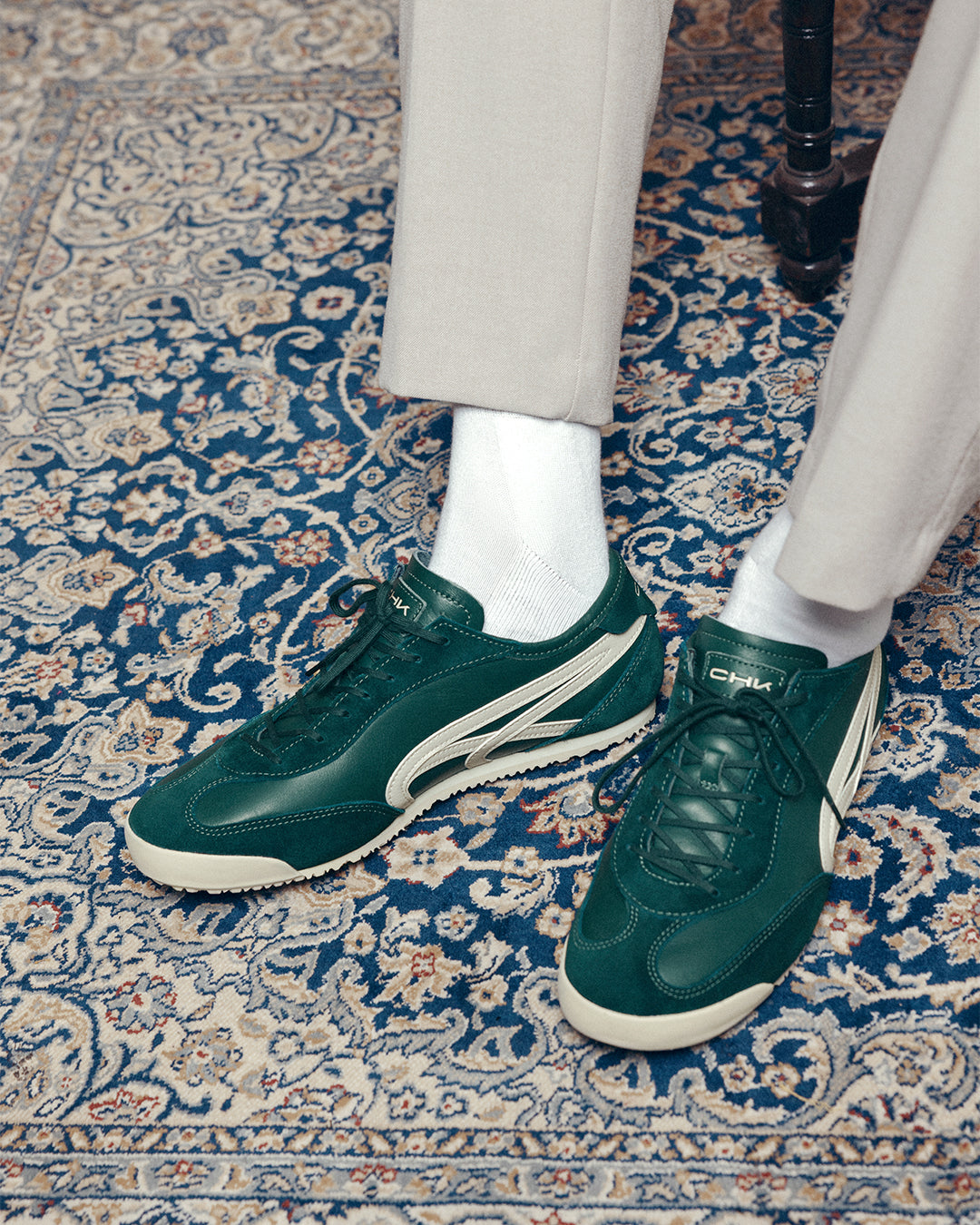 STRIDE — Deep Ink Green/Birch
